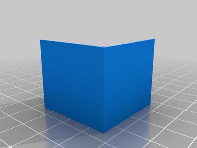 Pyramid Cubes - Inner Walls - Slopes