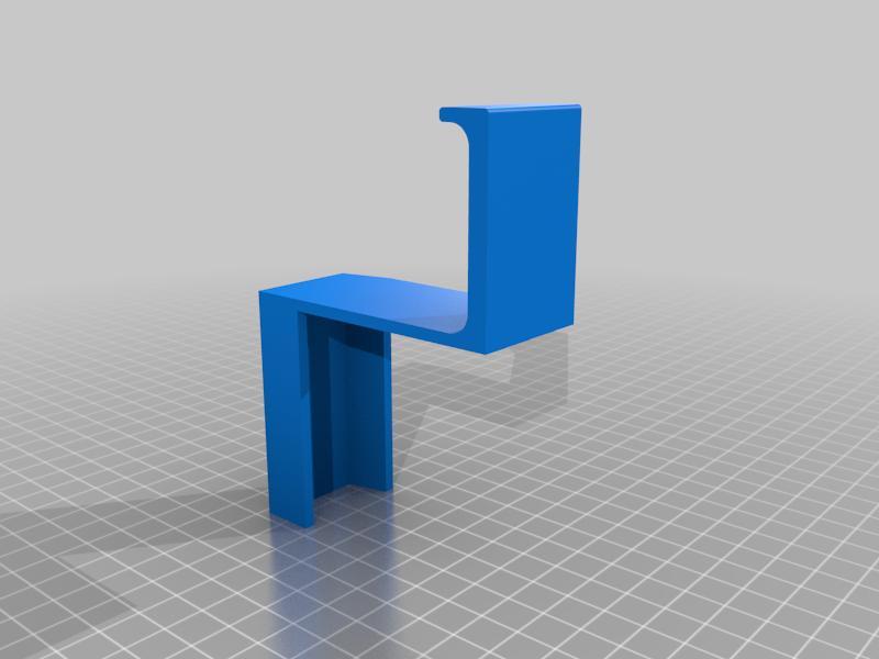 Headset Monitor Hanger for Asus ROG PG348Q