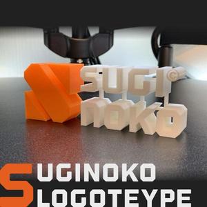 【SUGINOKO】Logotype v1.0