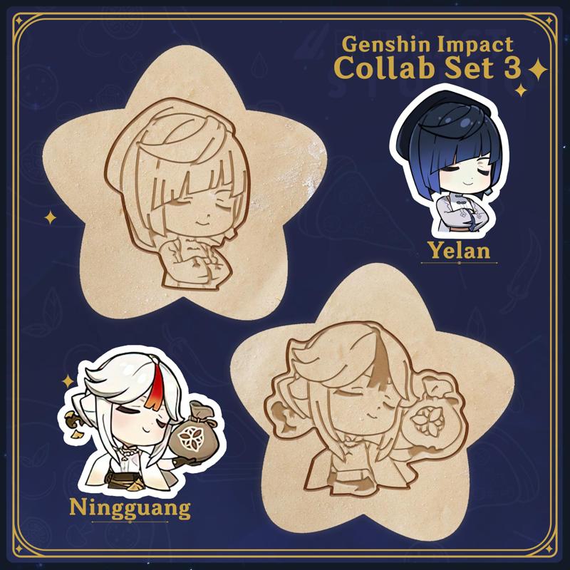 Genshin Impact Collab Set 3 Cookie Cutters