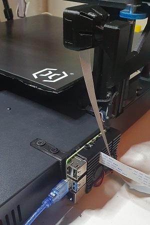Raspberry Pi 4 Sidewinder x1 mounting base