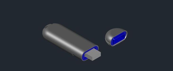 Star Trek Photon Torpedo Flash Drive Case