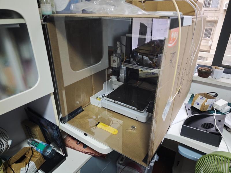 Original packaging box sealing series/acrylic panel magnetic adsorption fixing, carton fixing