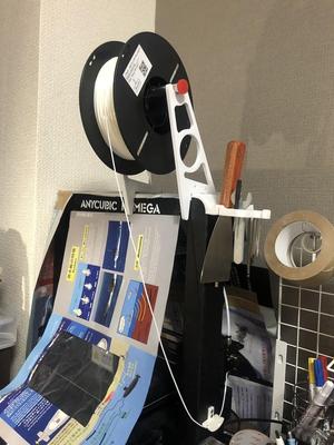 I3 Mega Filament guide