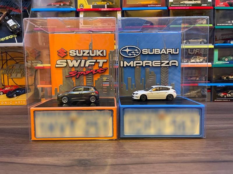 Simple Car + Number Plate Display Stand (Any car & any plate by request, just send me a message!)