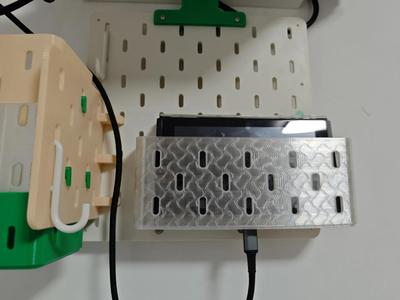 SKADIS box for Switch console (not dock)