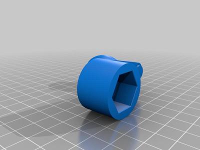 Crank handle
