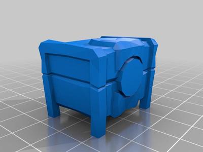 Zelda Breath Of The Wild Chest