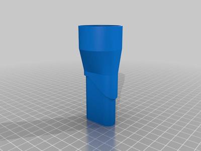 Adapter for Roidmi X20 vacuum cleaner