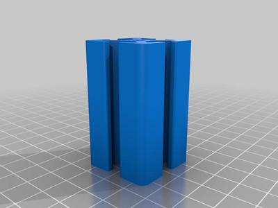  Modular profile