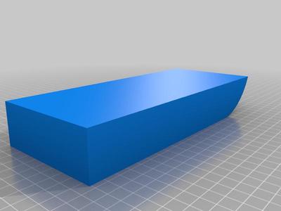 Stick-on Under Desk Mini-Drawer