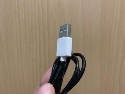 Male USB A Shell replacement for molded connector