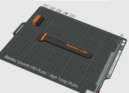 Quick fix for for the recent blade.