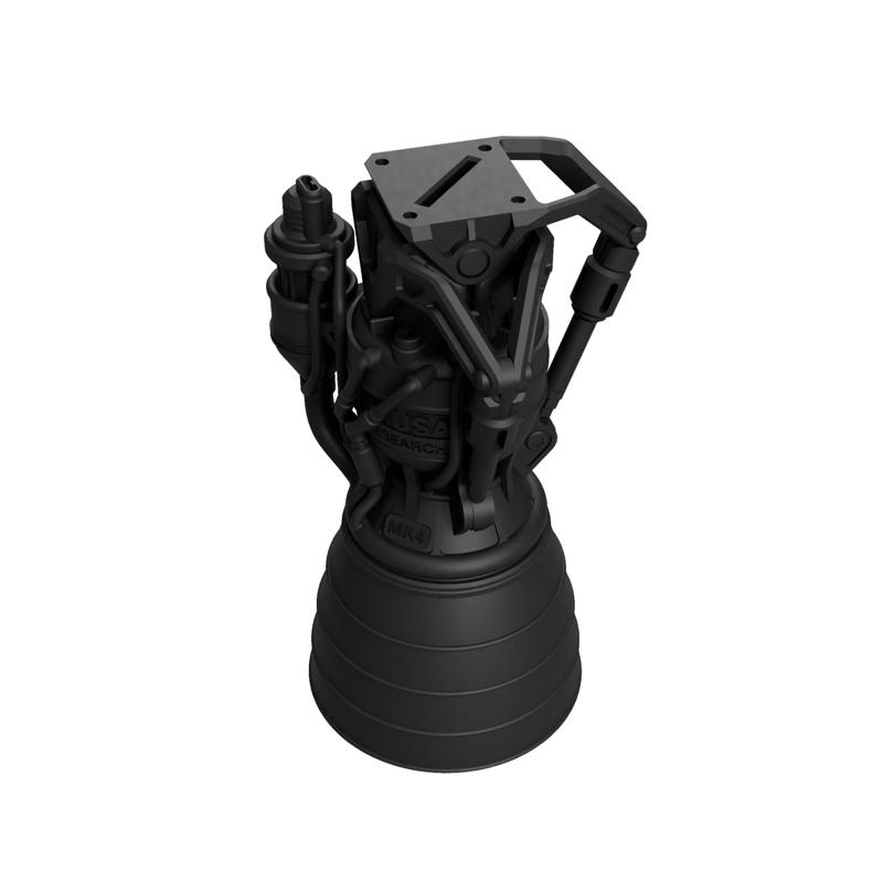 Rocket Engine Piggy Bank