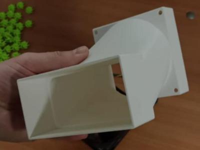 Ventilation adapter for computer fan.