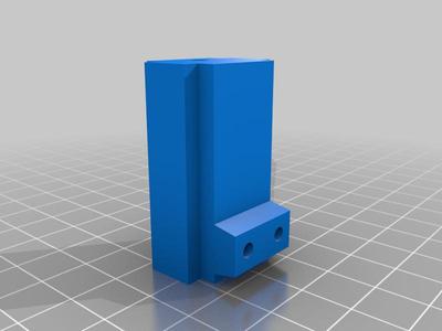 Longer Block (41mm)