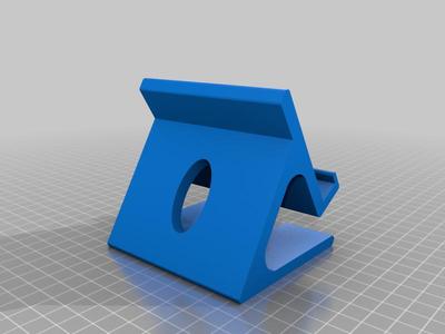 Generic Smartphone Stand
