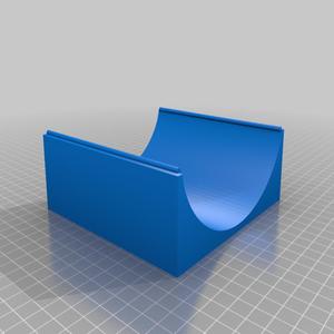 Fingerboard Halfpipe w. coping