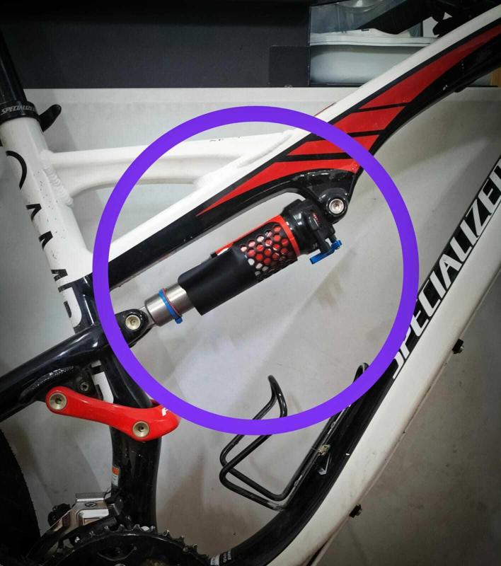 MTB shock absorber protector!