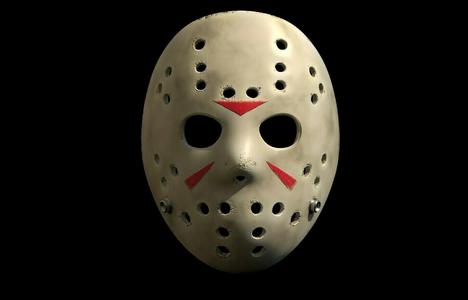 Jason Voorhees Mask 3d digital download