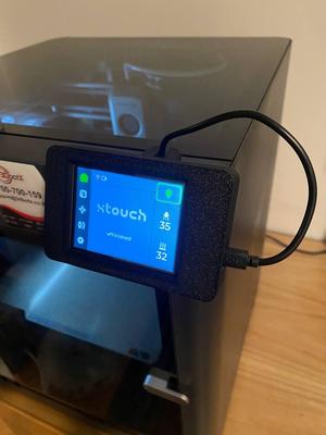 XTOUCH for p1p & p1s