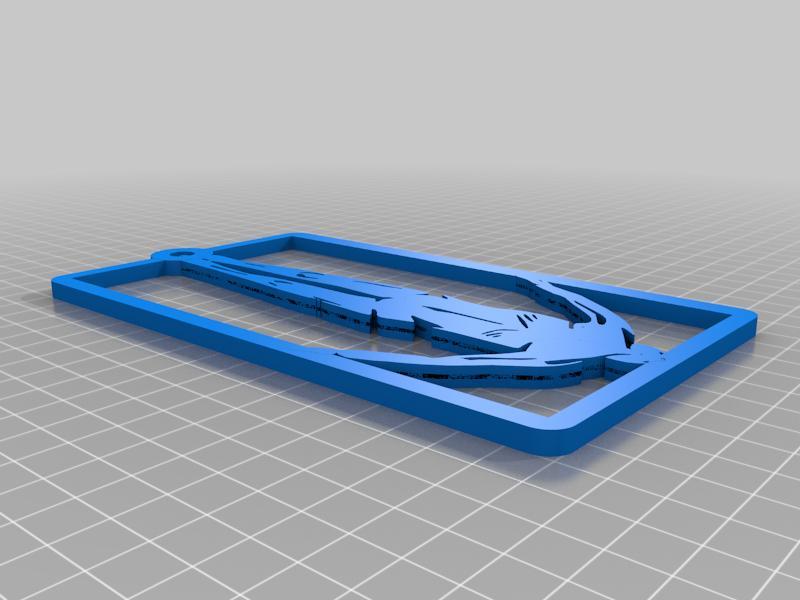 Afterlife keychain