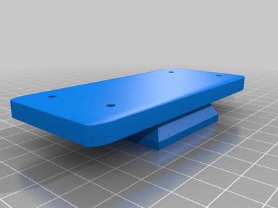 Quick Release Camera Mount 43mm square for Canon 70D