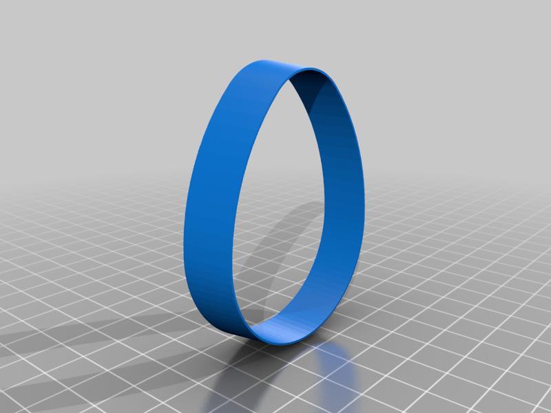 Easter egg shaped cookie cutter