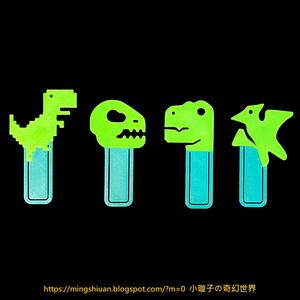 Cute dinosaur bookmark 02
