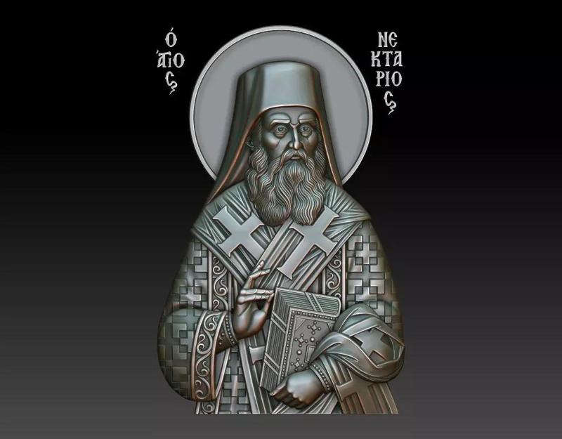 Saint Nektarios of Aegina