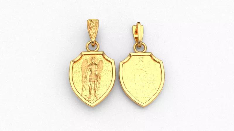 Saint Michael the Archangel