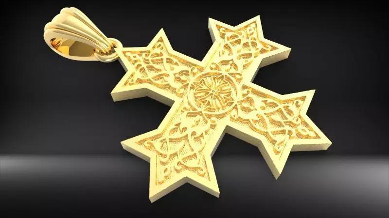 Coptic Cross Pendant READ DESCRIPTION