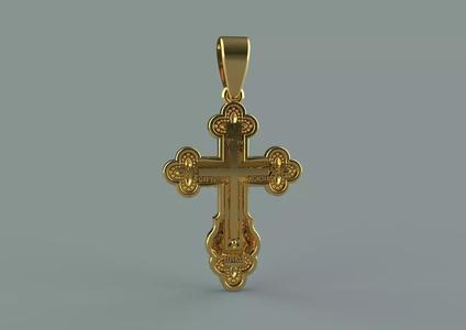 cross