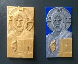 Christ Pantocrator (icon and ornament)