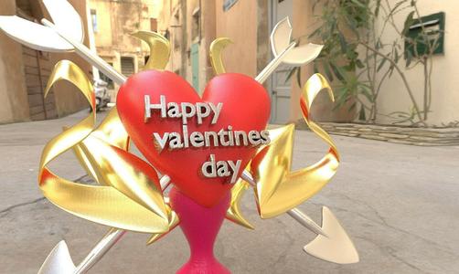 Valentine's Day Trophy, February 14