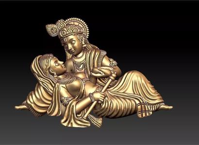 RATHAKRISHNA PENDENT