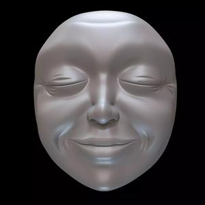 Bas-relief smiling face
