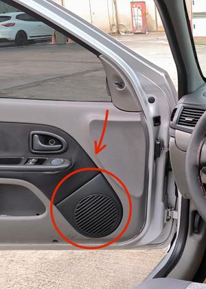 Renault Clio - Renault Symbol Thalia - door speaker cover