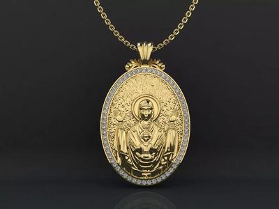 Mary Mother Pendant