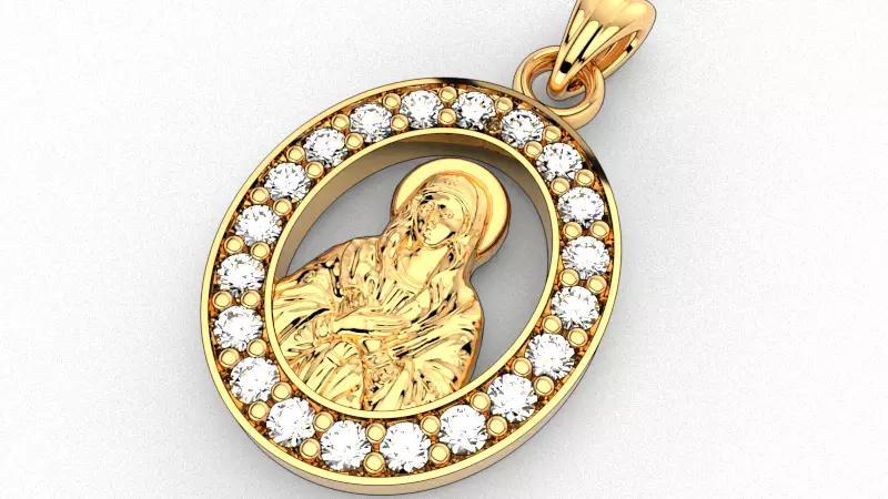 Mary mother of Jesus