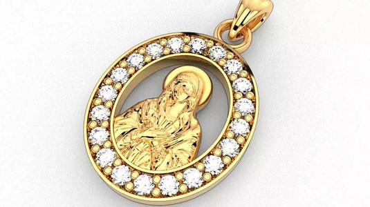 Mary mother of Jesus