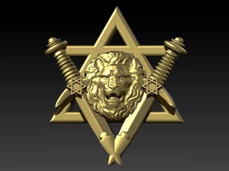 Star of David Lion Judah Pendant Necklace star Jewish Jewelry
