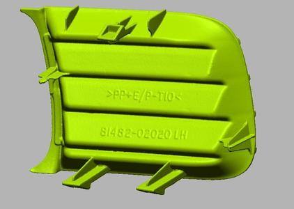 Toyota Corolla 2001 Bumper Cap 81482-02020