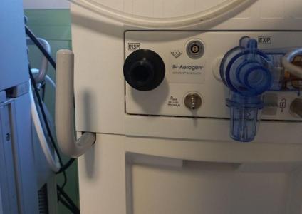 GE CARESCAPE R860 filter replacement