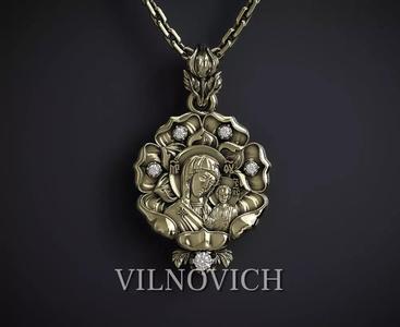 THE KAZAN MOTHER OF GOD PENDANT