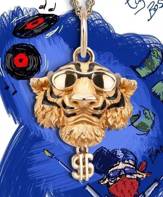 magerit tiger with glasses