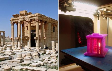The Lost Temple of Baal-Shamin At Palmyra, Syria