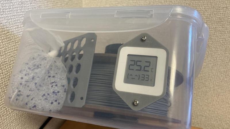 Holder for Xiaomi Mijia Digital Thermo-Hygrometer