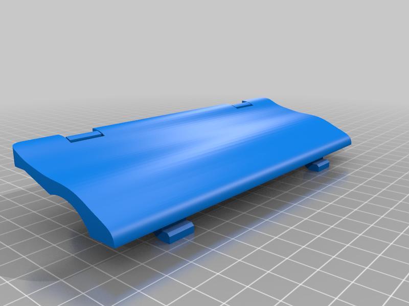 JVC BoomBlaster Battery DOOR