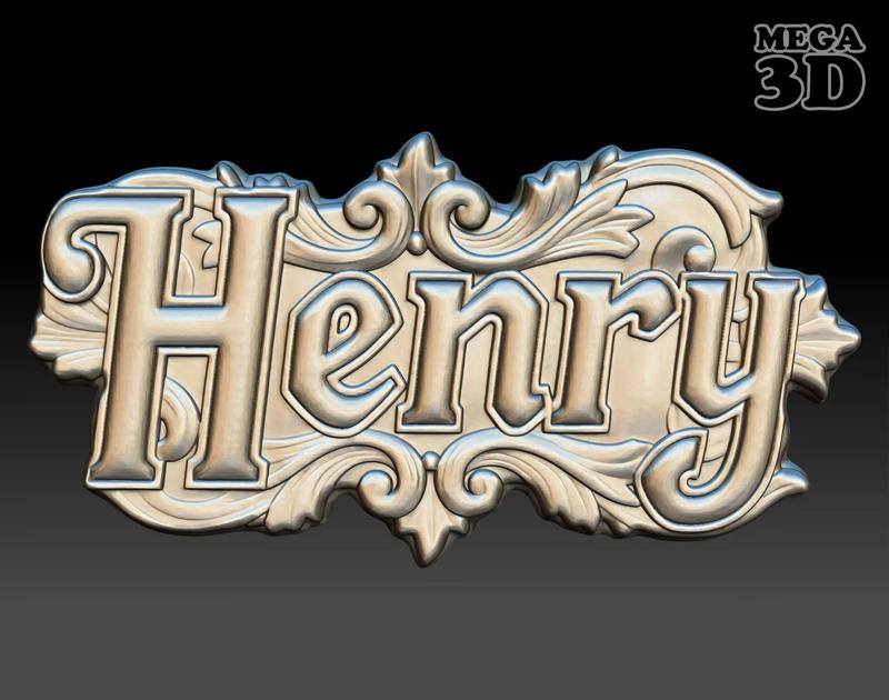 Bas-relief Henry - 250729